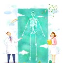 현한의원 이미지