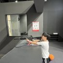 승리마루 명성도장 이미지