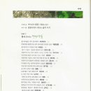 바람꽃건강 이미지