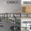 수진세탁 이미지