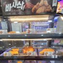 세븐일레븐 유성한밭대점 네이버블로그