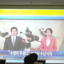 청란여자고등학교 이미지