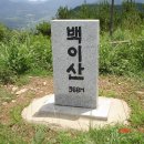 군북-2 이미지