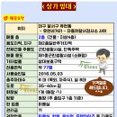 달서자동차검사소건너 이미지