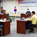 진주용역 네이버블로그