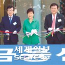 협성산업㈜ 이미지