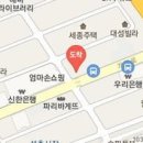 새생명이현수내과의원 티스토리