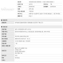 세무법인금샘 - 금정구 부곡로155번길 1 | 세무법인금샘