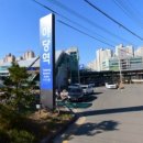 야당역 3번출구 이미지