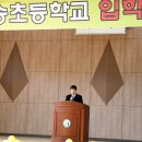 만송초등학교 이미지