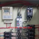 그린마트365 이미지