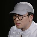 카츠레츠 - 전주시 완산구 우전로 202 | 카츠레츠