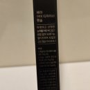 헤라(HERA) 이미지