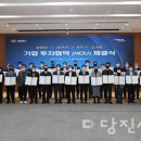 송산2산단 이미지