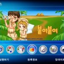 선피니티