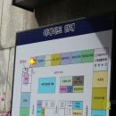 맛깔참죽 이미지