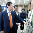 건축사사무소남도 이미지