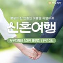 서부(좌) 이미지