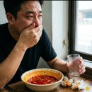 놀란떡볶이