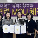 헤어 와!!