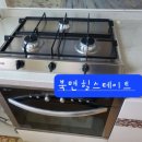 필성사