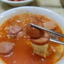 내리김치부대찌개 이미지