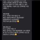 아담한가 이미지