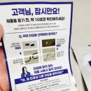 디오에스 | 선글라스 안경 흘러내림 해결, 안경코받침패드 붙이고 달라진 착용감 후기