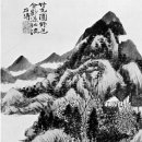 화어(畵語) 이미지