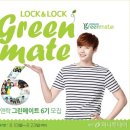 (주)중앙그린 이미지