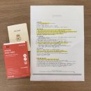 CU충주댐점 | 강아지 동반 충주·원주 여행코스 총정리 (1박 2일 일정 공유) 첫째날