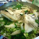 대구탕전문점 이미지