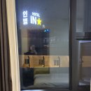 하운드 순천역점 | 하운드호텔 순천역점 스탠다드 숙소 가격 후기 순천여행