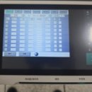 김해대동중학교 이미지