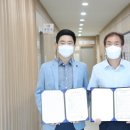 철원군 치매안심센터 이미지