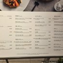 도원스타일 천호점 티스토리