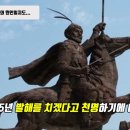 해동성국 티스토리