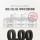 다온뷰티랩