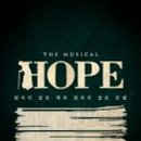 고래호프 이미지