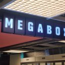 자담치킨 염창점 | 2023 모아보기 - 8월 (1)