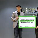 프랭크버거 이미지