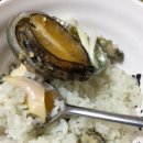 전복명가 이미지