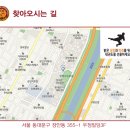 원도체육관 이미지