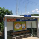 검암산(정상) 이미지