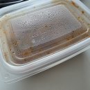 한꼬마김밥 | [울산] 한꼬마김밥 센트리지점 포장후기