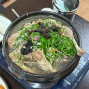 곰고개식당 이미지