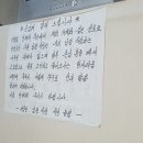 남광식당 이미지