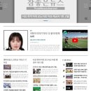 참좋은인터넷