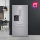 SI유통 | 엘지 얼음정수기 냉장고 F756SI14 716L 170만 원 대! LG 프렌치디오스 장점 혜택 LG얼음냉장고 후기