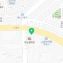 무룡로R 이미지